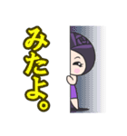 黒バラさん。（個別スタンプ：31）