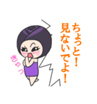 黒バラさん。（個別スタンプ：32）