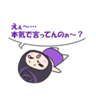 黒バラさん。（個別スタンプ：33）
