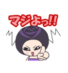 黒バラさん。（個別スタンプ：34）