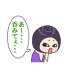 黒バラさん。（個別スタンプ：36）