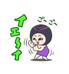 黒バラさん。（個別スタンプ：37）