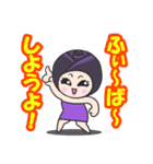 黒バラさん。（個別スタンプ：38）