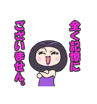 黒バラさん。（個別スタンプ：40）