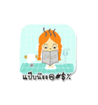 JIDRID（個別スタンプ：2）