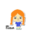 JIDRID（個別スタンプ：3）