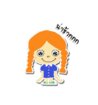 JIDRID（個別スタンプ：7）