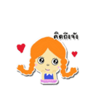 JIDRID（個別スタンプ：10）
