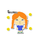 JIDRID（個別スタンプ：11）