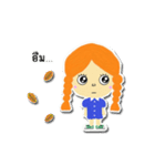 JIDRID（個別スタンプ：14）