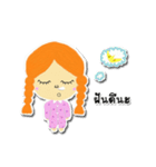 JIDRID（個別スタンプ：15）