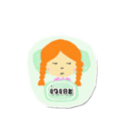 JIDRID（個別スタンプ：16）