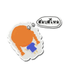 JIDRID（個別スタンプ：19）