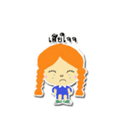 JIDRID（個別スタンプ：21）