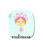 JIDRID（個別スタンプ：23）