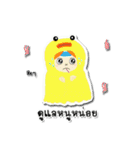 JIDRID（個別スタンプ：27）