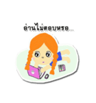 JIDRID（個別スタンプ：29）