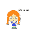 JIDRID（個別スタンプ：31）