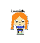 JIDRID（個別スタンプ：32）