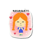 JIDRID（個別スタンプ：36）