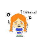 JIDRID（個別スタンプ：40）