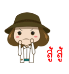 I am a dreamer（個別スタンプ：11）