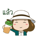 I am a dreamer（個別スタンプ：13）