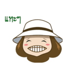 I am a dreamer（個別スタンプ：17）
