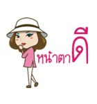 I am a dreamer（個別スタンプ：21）