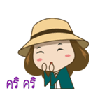 I am a dreamer（個別スタンプ：22）