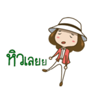 I am a dreamer（個別スタンプ：23）