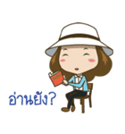 I am a dreamer（個別スタンプ：26）