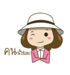 I am a dreamer（個別スタンプ：31）