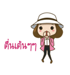 I am a dreamer（個別スタンプ：37）