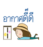 I am a dreamer（個別スタンプ：39）
