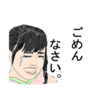 可愛いく元気な子供達（個別スタンプ：7）
