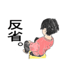 可愛いく元気な子供達（個別スタンプ：8）