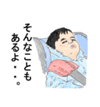 可愛いく元気な子供達（個別スタンプ：9）