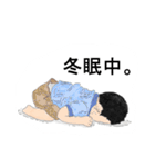 可愛いく元気な子供達（個別スタンプ：10）