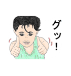 可愛いく元気な子供達（個別スタンプ：12）