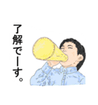 可愛いく元気な子供達（個別スタンプ：14）