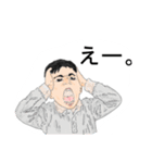 可愛いく元気な子供達（個別スタンプ：15）