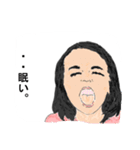 可愛いく元気な子供達（個別スタンプ：16）