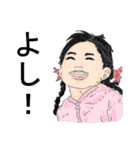 可愛いく元気な子供達（個別スタンプ：17）