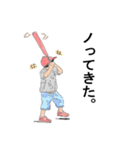 可愛いく元気な子供達（個別スタンプ：19）