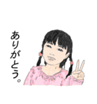 可愛いく元気な子供達（個別スタンプ：20）