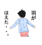 可愛いく元気な子供達（個別スタンプ：21）