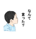 可愛いく元気な子供達（個別スタンプ：26）