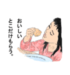 可愛いく元気な子供達（個別スタンプ：27）