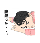 可愛いく元気な子供達（個別スタンプ：31）